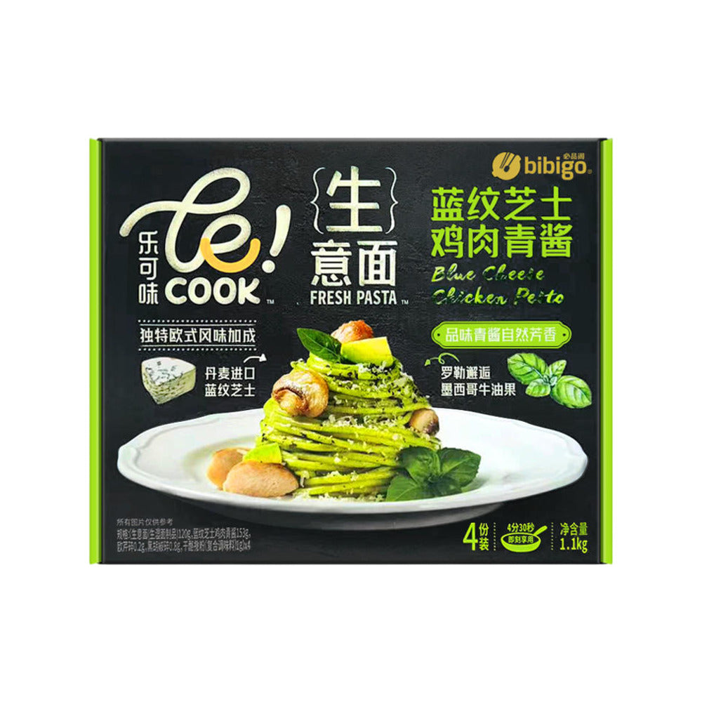bibigo-le!-COOK-Fresh-Pasta-–-Blue-Cheese-Chicken-Pesto-275g-x-4-Packs-–-Limited-Import-2