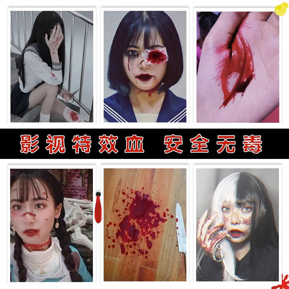 Máu Giả 200 ml – hiệu ứng chân thật cho Halloween