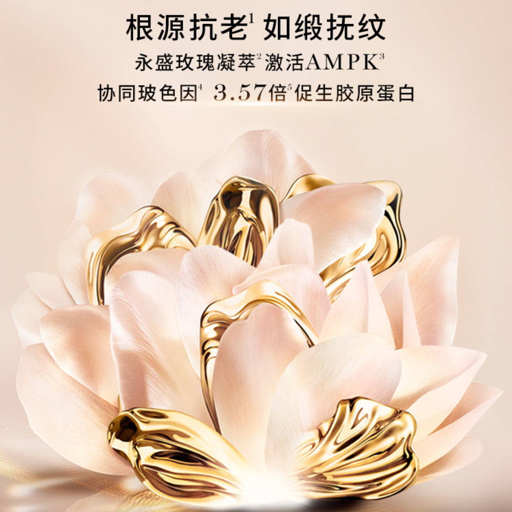 Lancôme-Absolue-Rose-80-Essence-in-Lotion-150ml-–-Revitalizing-Rose-Essence-Water-2