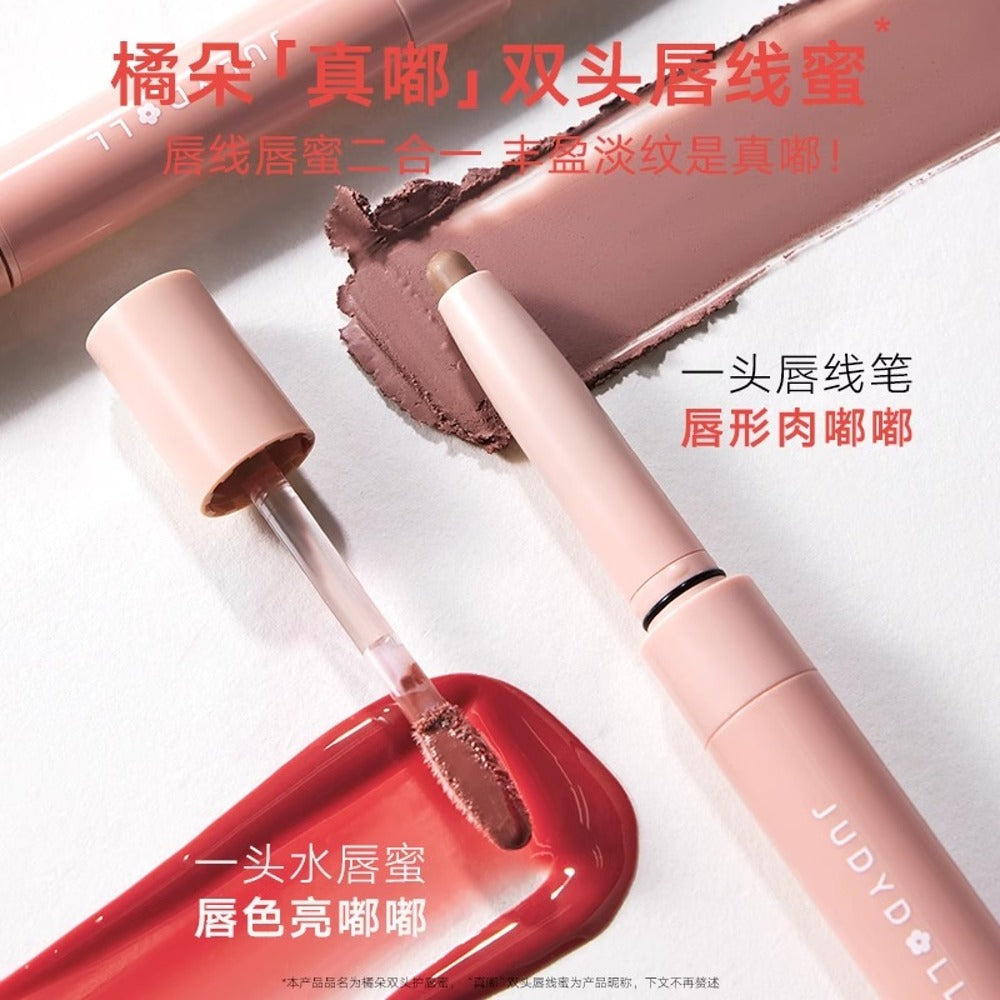 Judydoll-Dual-Ended-Lip-Gloss-Pen-#C01-White-Peach-Taro-1