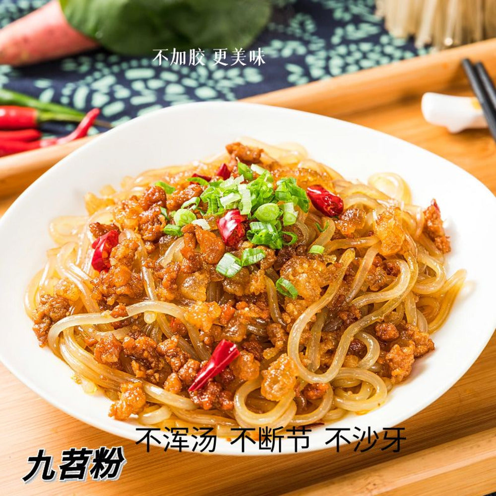 Jiushao-Sweet-Potato-Glass-Noodles-(Thin)-260g---Sweet-Potato-Vermicelli-2