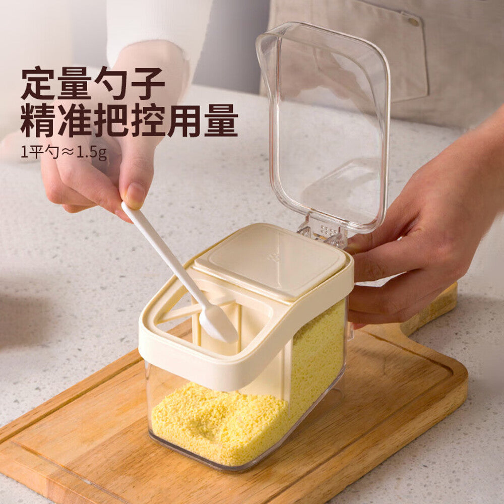 Modern-Housewife-Gravity-Flow-Sealed-Spice-Jar---Green-1