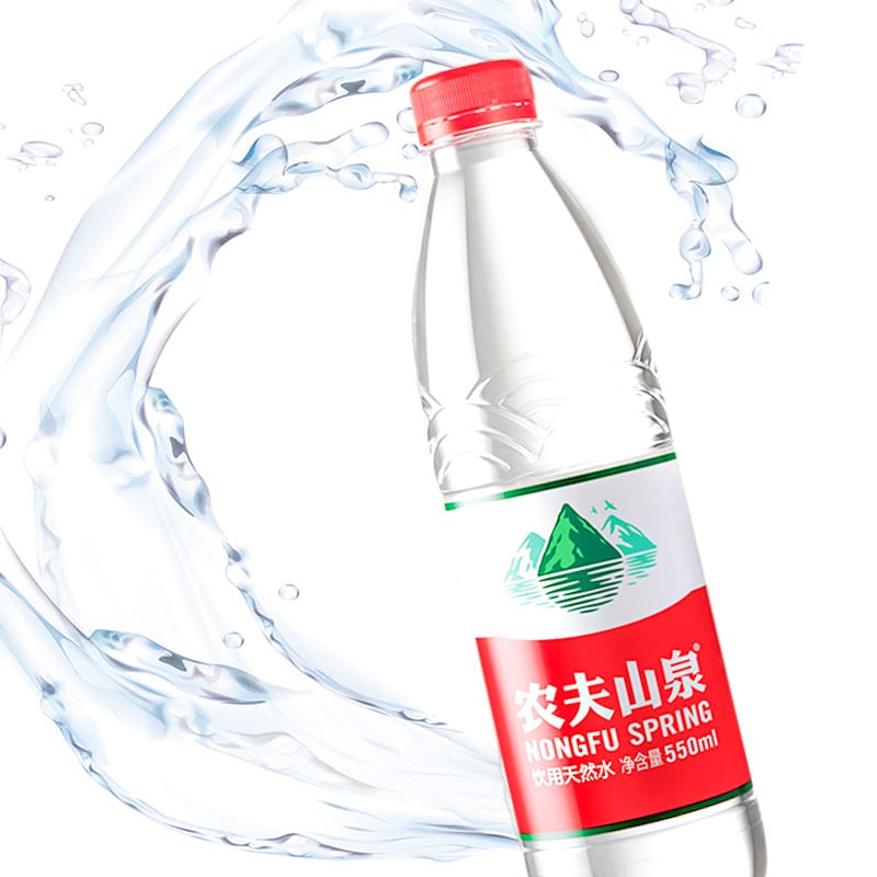 Nongfu Spring Pure Water 550ml, 12 Bottles per Case – Umall - Australia ...