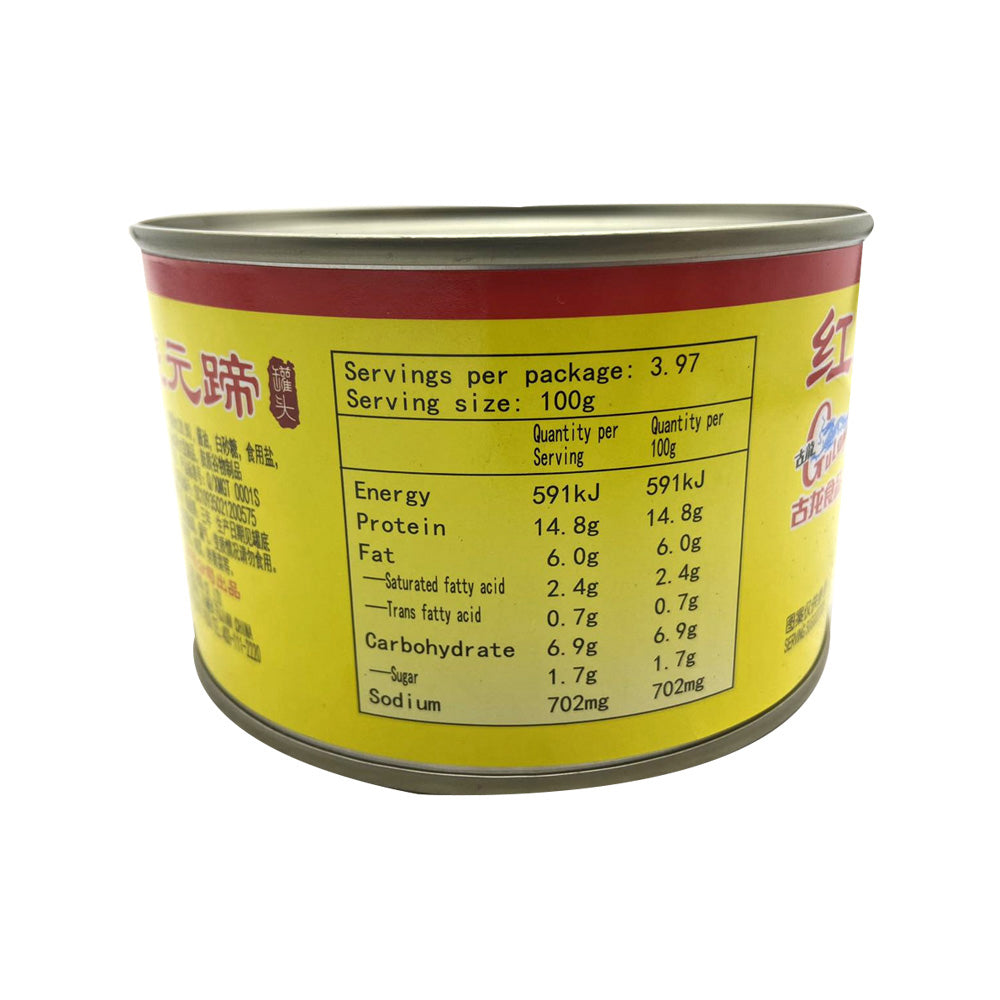 GuLong-Braised-Pork-Trotters-397g-1