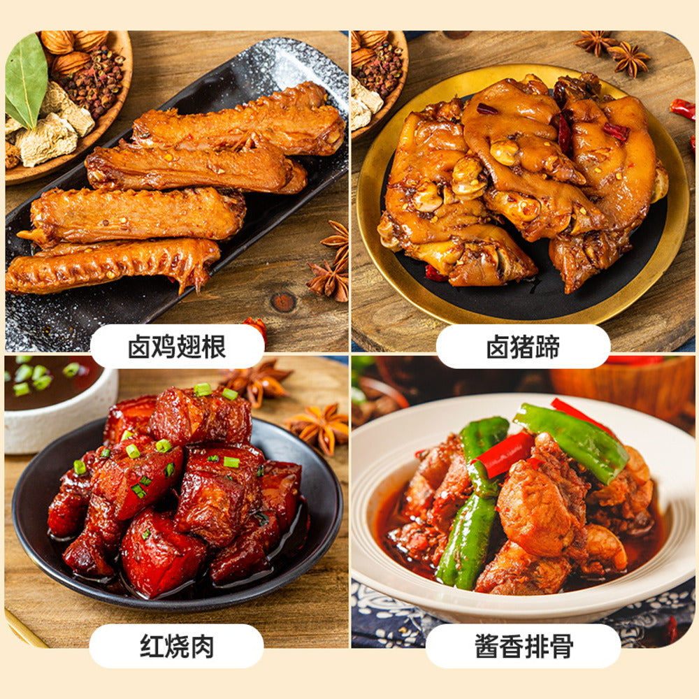 Yunshanban-Five-Spice-Braising-Mix-150g-2