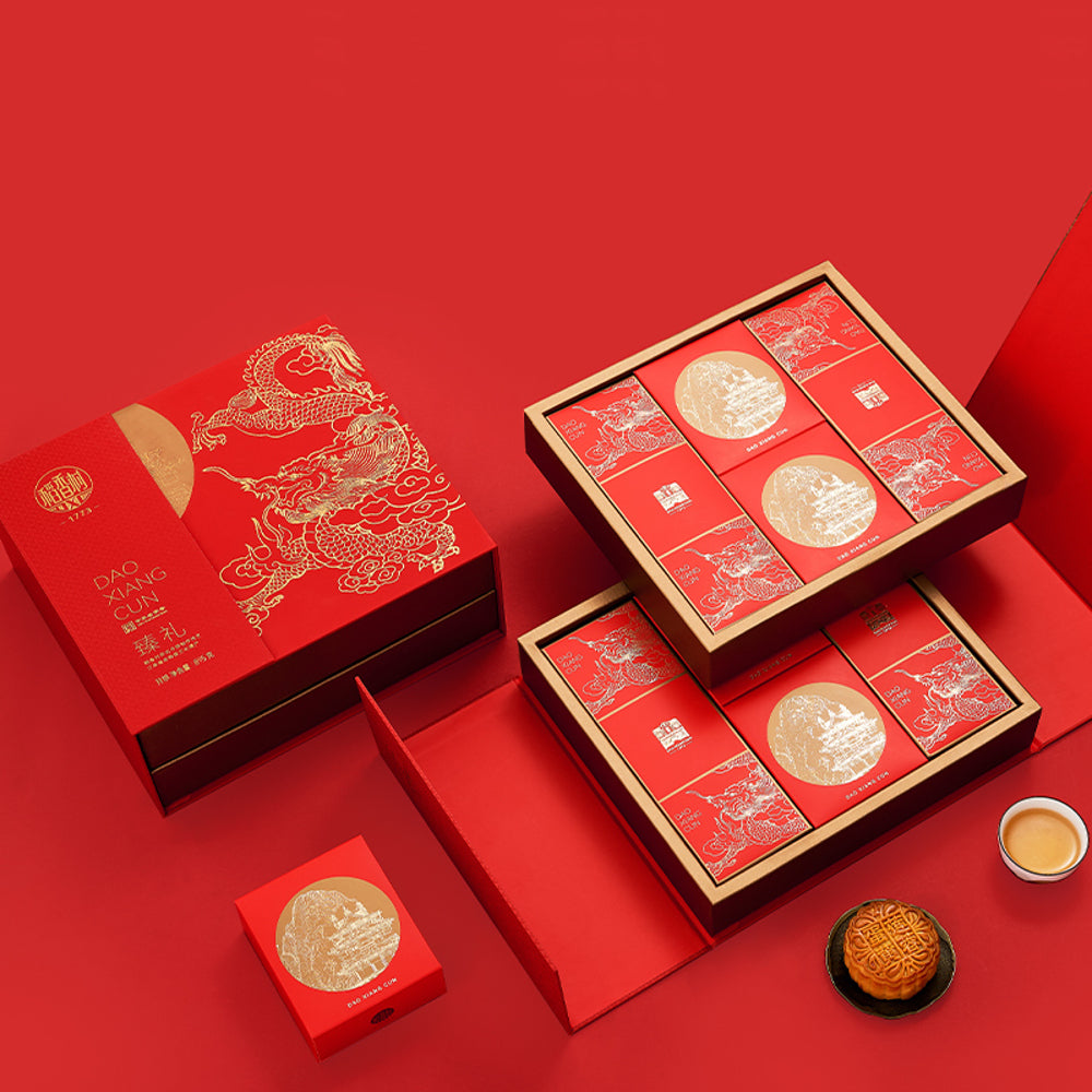 Dao-Xiang-Cun-Golden-Dragon-Mooncake-Gift-Box-–-16-Pieces,-895g---Mid-Autumn-Festival-Assorted-Mooncakes-Gift-Set-2