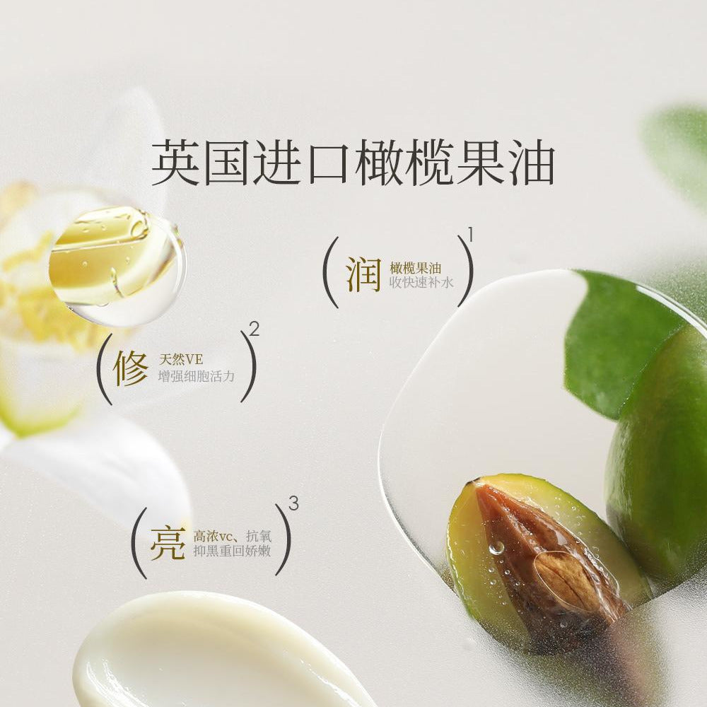 Goodgudi-Essential-Oil-Lip-Balm---3.2g-(Three-Shades-Available)-2