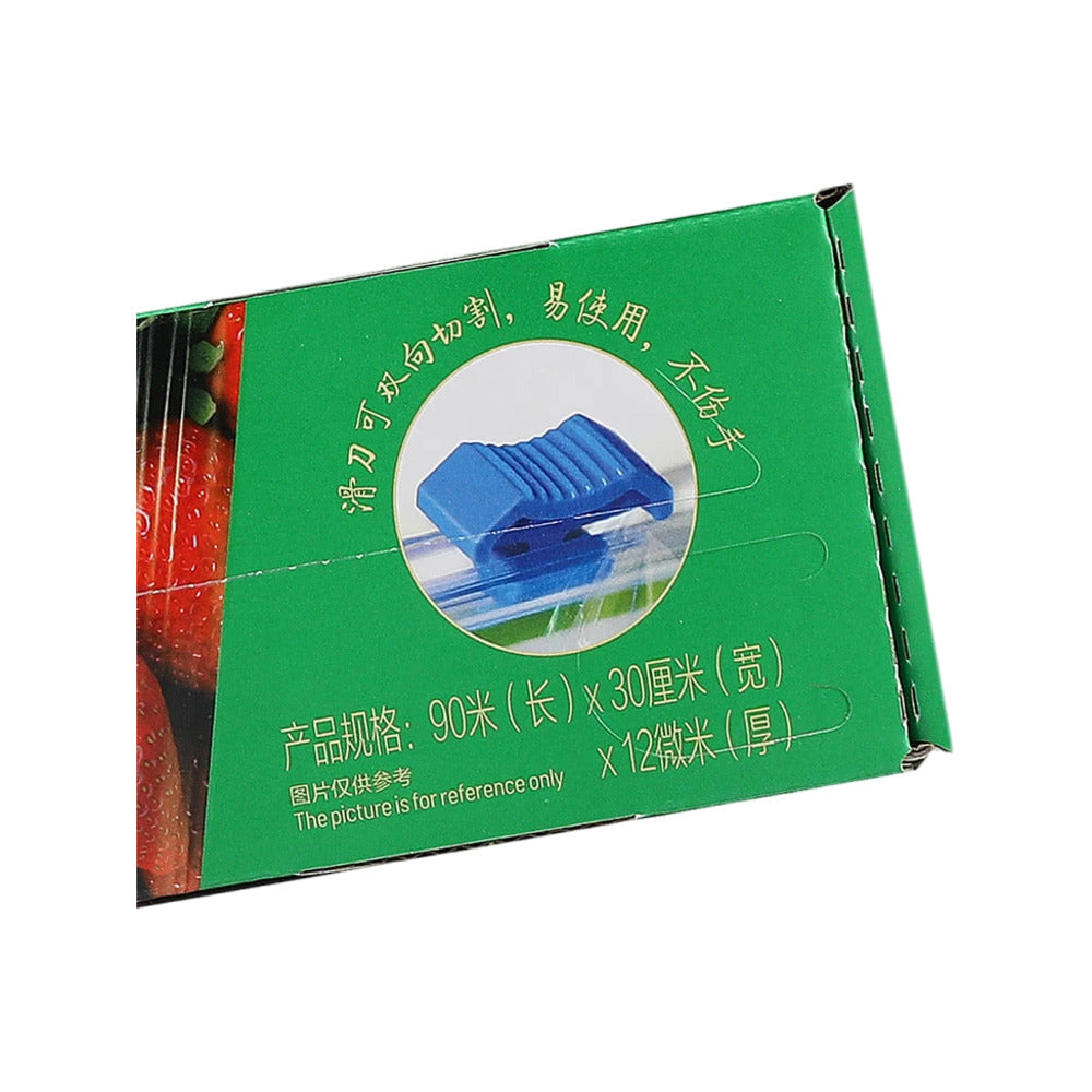 Member's-Mark-Heavy-Duty-Food-Cling-Film-Rolls-–-Pack-of-3-2