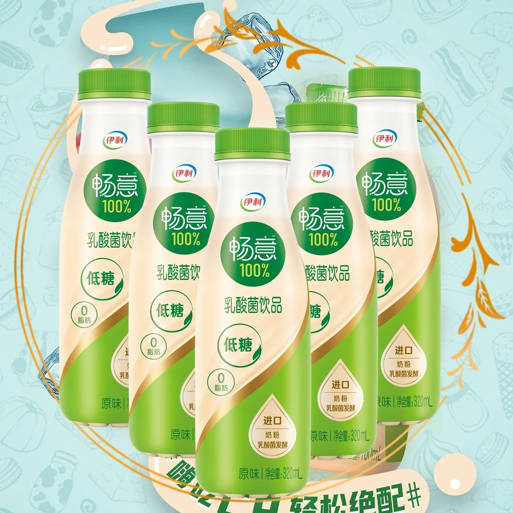 Yili-Changyi-100%-Low-Sugar-Probiotic-Drink-(Original)-–-320-ml-x-12-Bottles-2