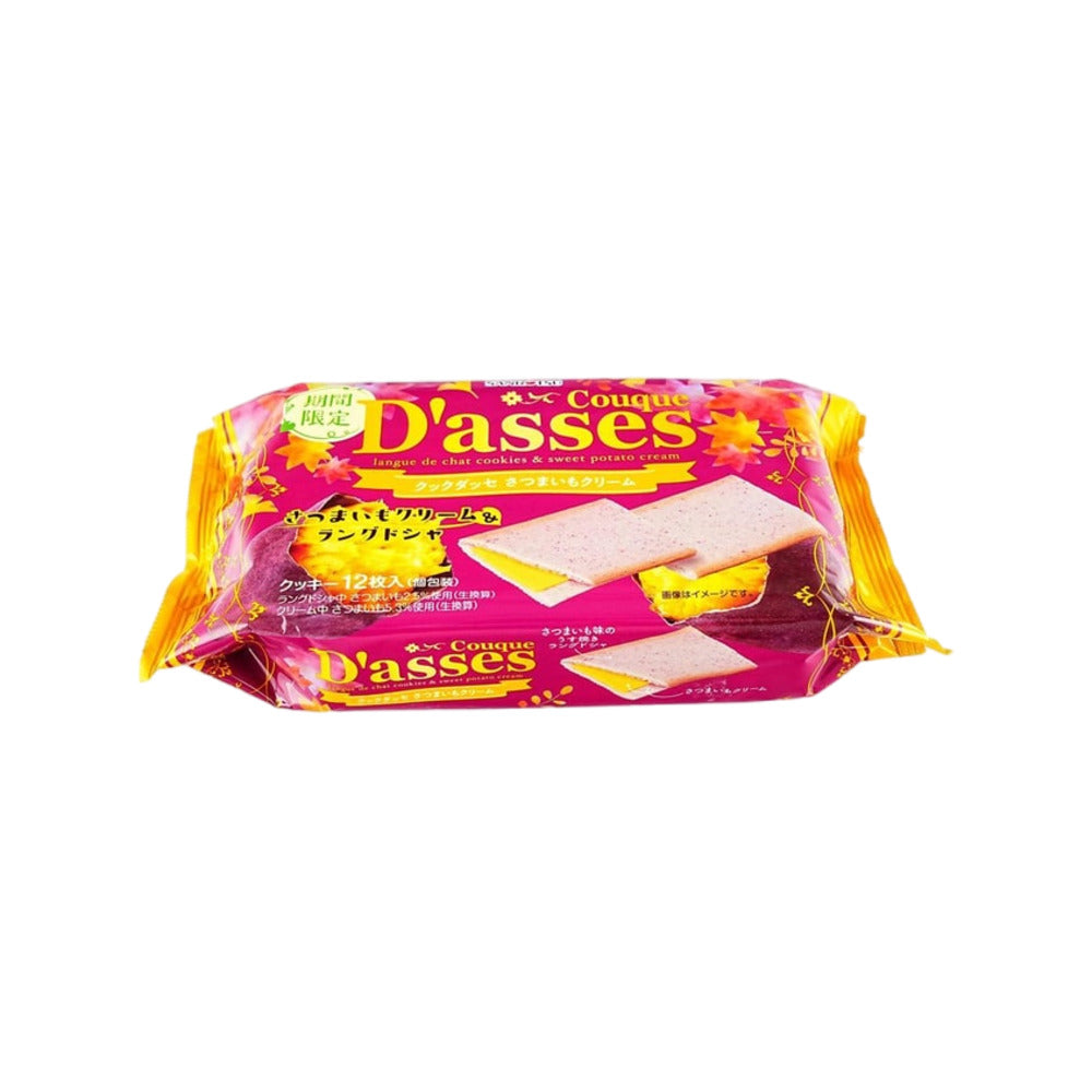 sanritsu-couque-d-asses-sweet-potato-cream-langue-de-chat-cookies-12-pieces-200g-2
