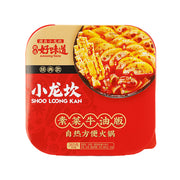 Thực phẩm ăn liền at UMall Australia