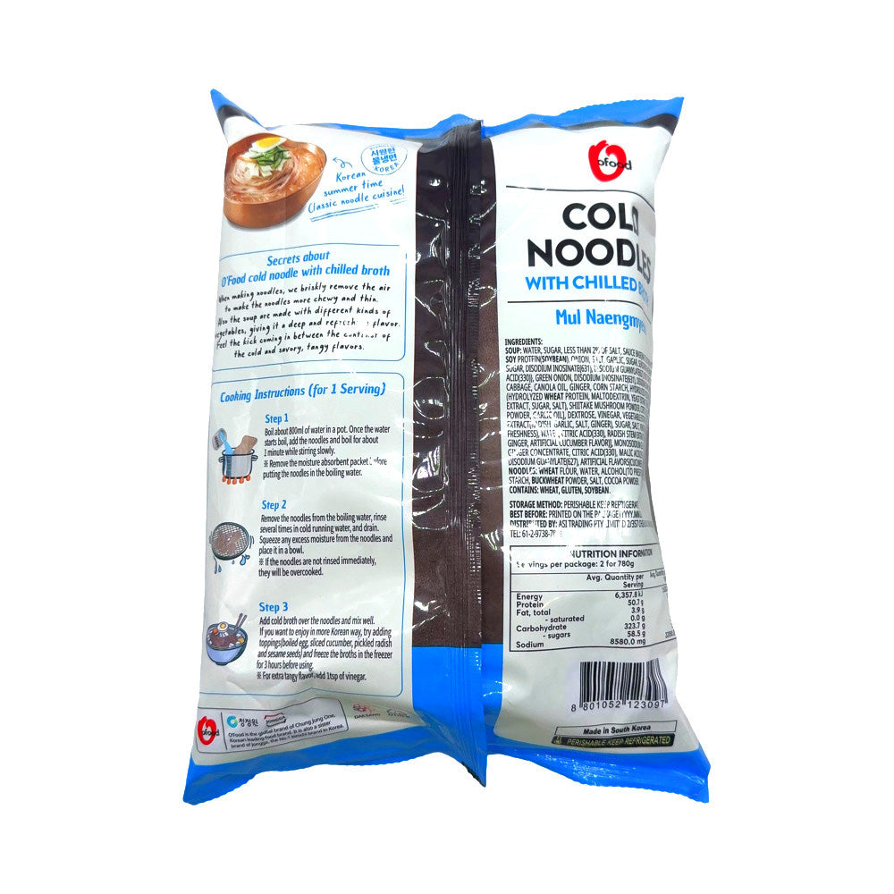 Jongga-Korean-Cold-Noodles-with-Broth---2-Servings,-780g-1