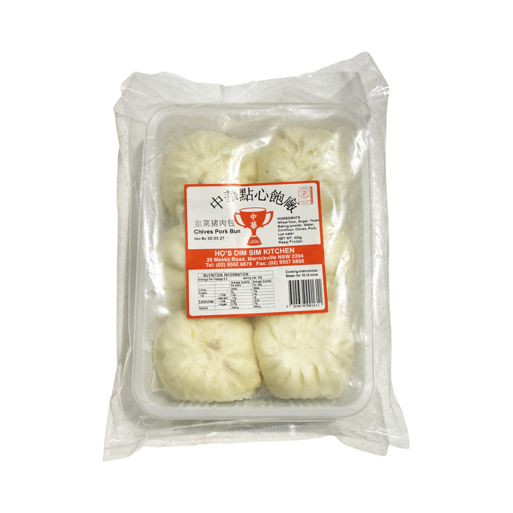 Zhonghua Dim Sum Frozen Chive & Pork Buns 6 Pack 420g – Umall ...