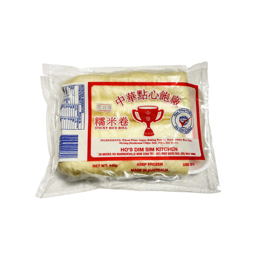 Zhonghua Dim Sum Frozen Sticky Rice Buns 8 Pack 440g – Umall ...