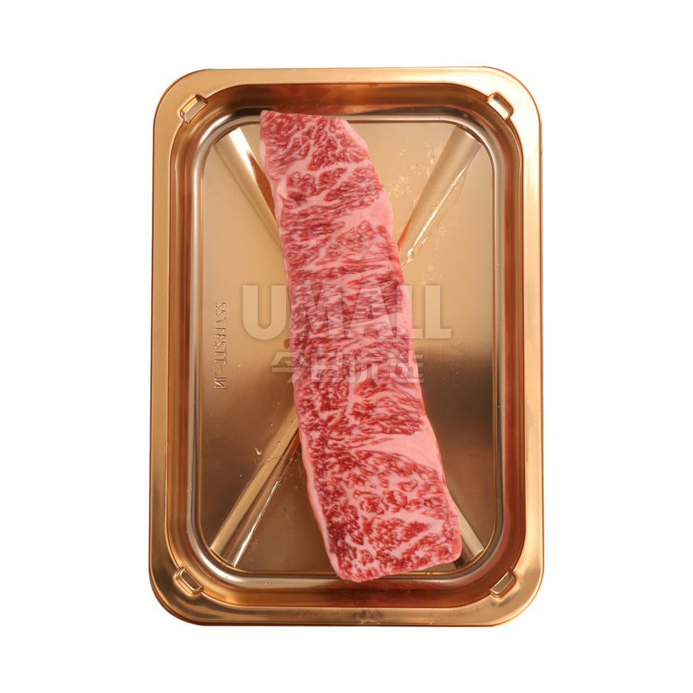 Denver-Steak-M5+-~250g-–-Marble-Score-5+-2