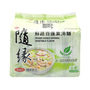 Bán chạy nhất at UMall Australia