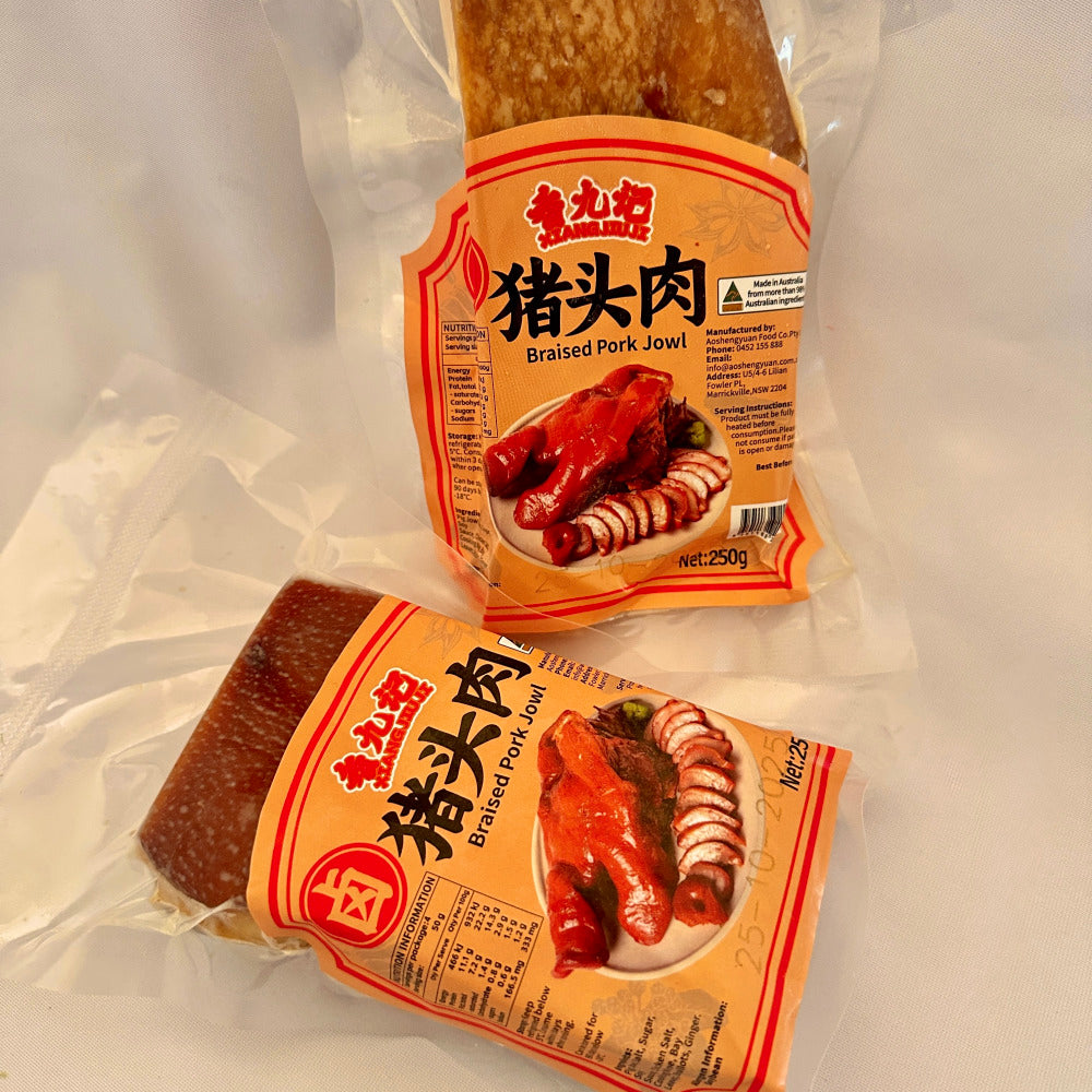 Xiang-Jiu-Ji-Frozen-Braised-Pork-Jowl-(Master-Stock-Marinated)-–-250g-1