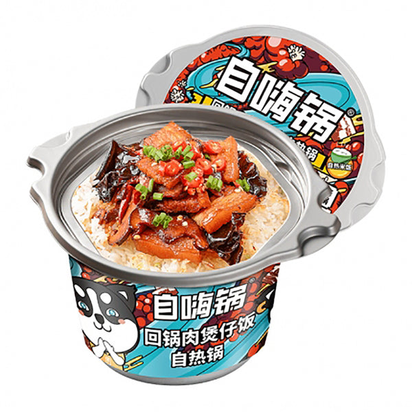 Zi Hai Guo Cơm Thố Thịt Heo Quay 245 g – cơm tự hâm nóng tiện lợi