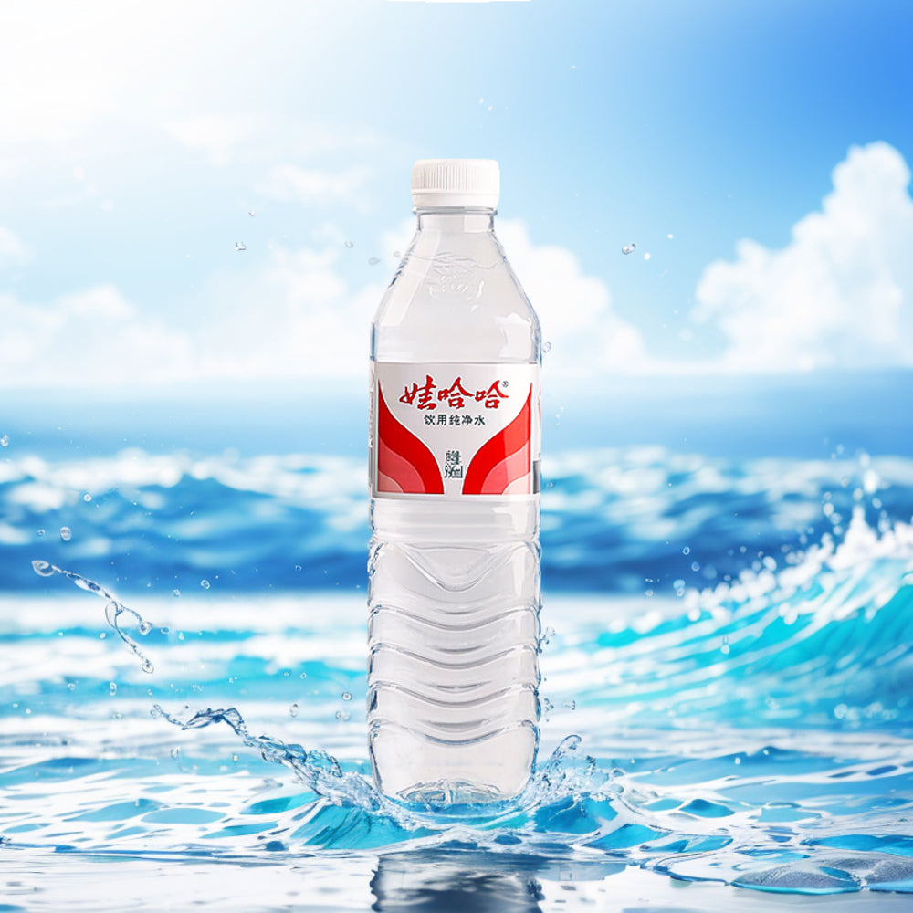 Wahaha-Purified-Drinking-Water-596ml-Bottle-2