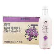Đồ uống số lượng lớn at UMall Australia