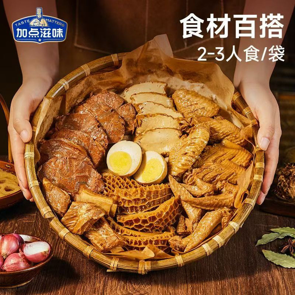 Taste-Matters-Teochew-Style-Braising-Marinade-70g-3