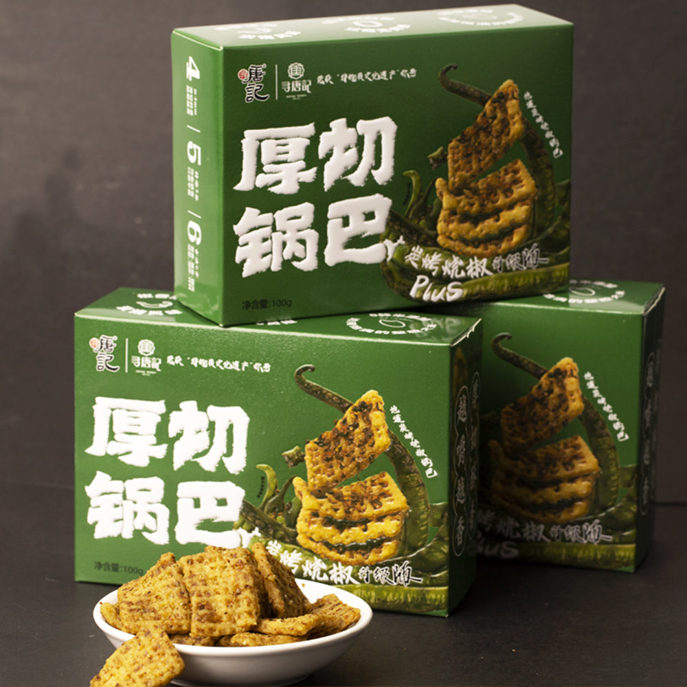 Xuntangji-Thick-Cut-Guoba-Rice-Crackers---Charcoal-Grilled-Chili-Pepper-(Spicy)-100g-3