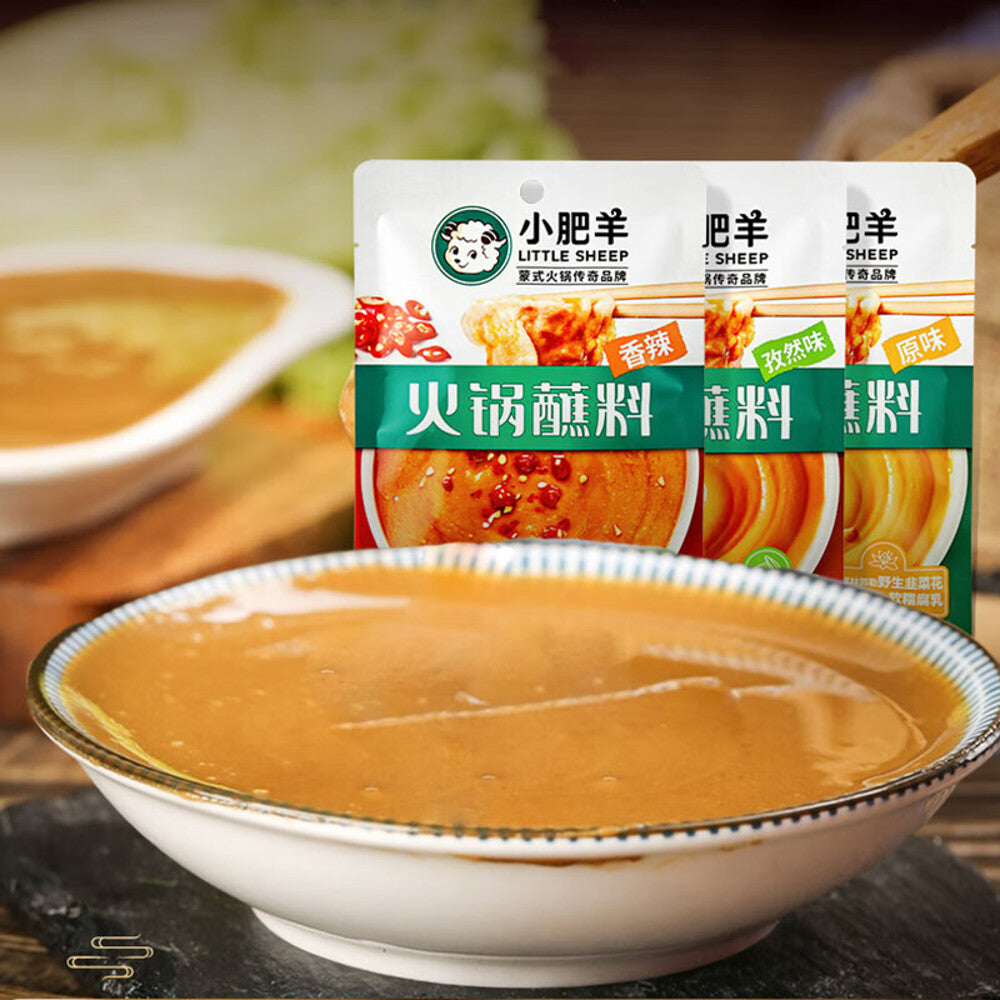 Little-Sheep-Original-Hot-Pot-Dipping-Sauce-180g-3