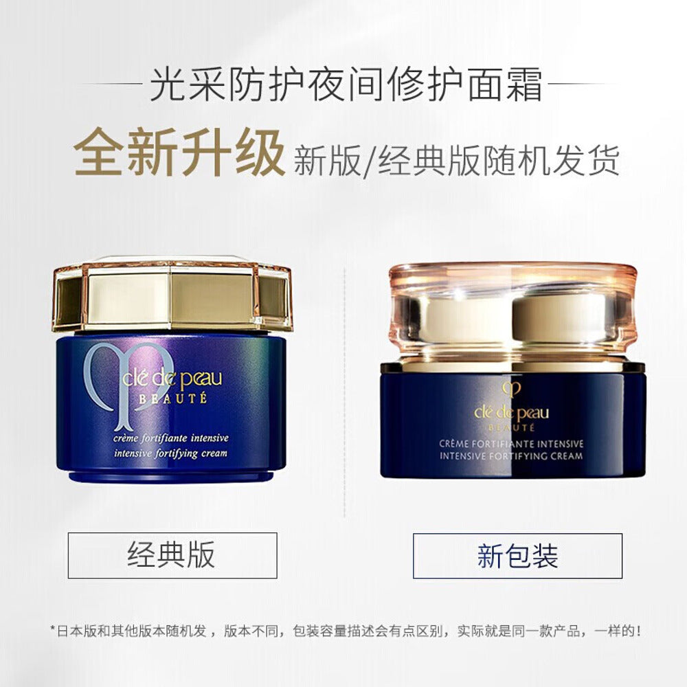 cl-de-peau-beaut-protective-fortifying-cream-50g-japan-edition-day-cream-3