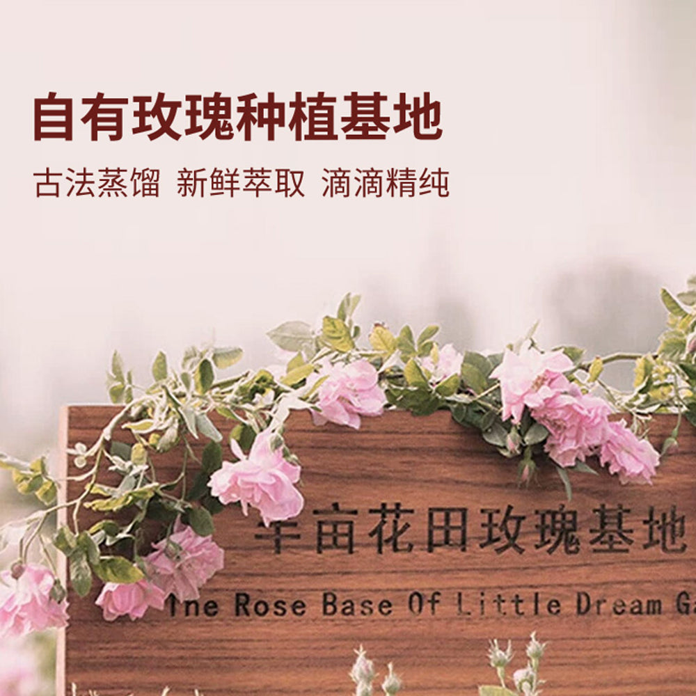 Banmu-Huadian-Rose-Water-Moisturizing-Facial-Mask-25ml-x-10-Sheets-–-Hydrating-Sheet-Mask-3