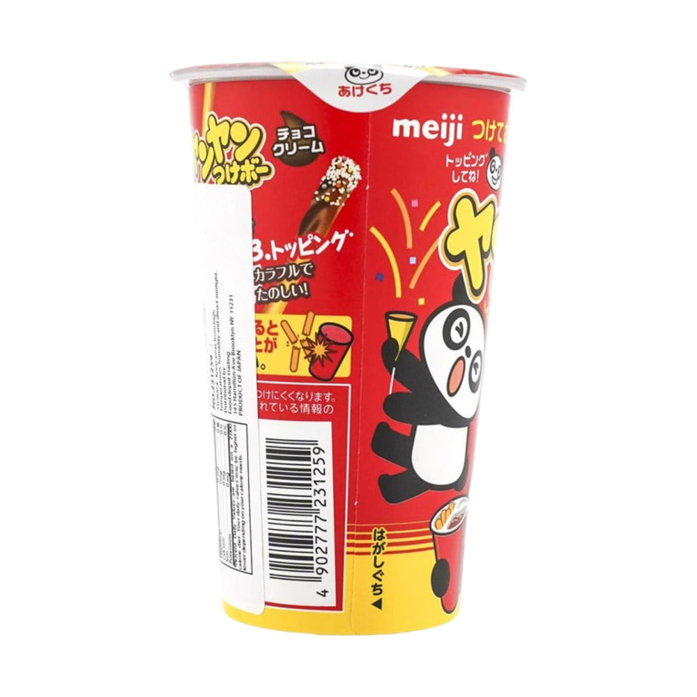Meiji-Yan-Yan-Biscuit-Sticks-with-Chocolate-Cream---48g-3