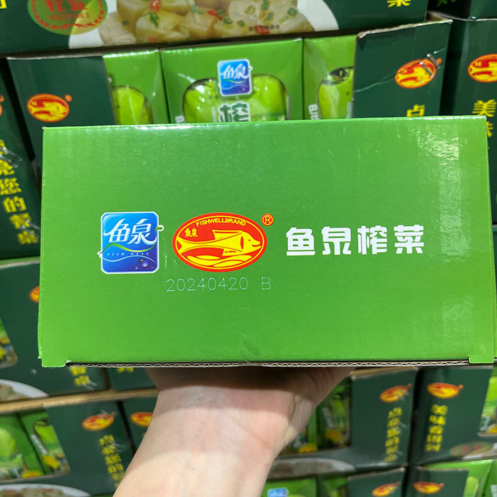 Yuquan-Ding-Ding-Xiang-Diced-Pickled-Mustard-Stem-(Zhacai)-90g-–-Limited-Import-3