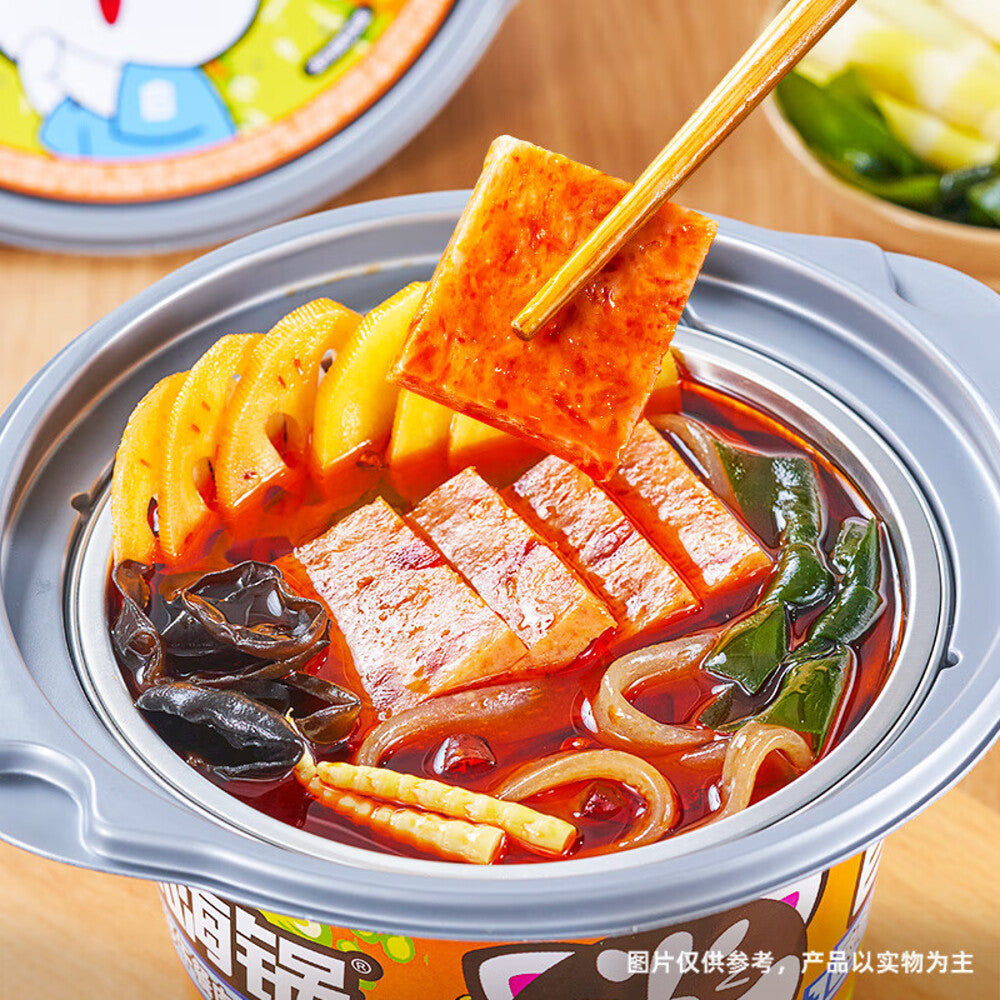 ZiHaiGuo-Self-Heating-Hot-Pot-–-Luncheon-Meat-306g-3