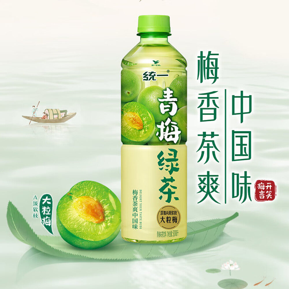 Uni-President-Green-Plum-Green-Tea-500ml---Pack-of-2-1