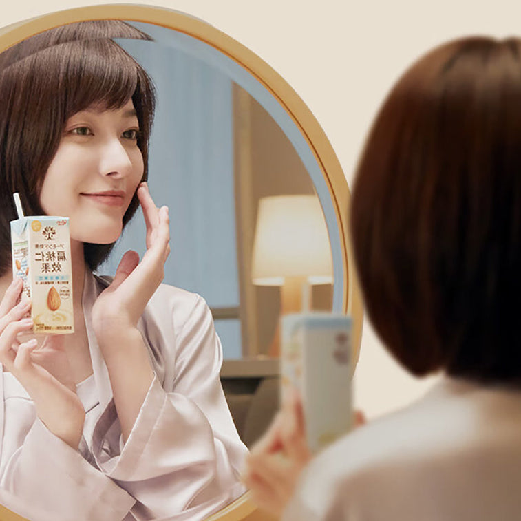 Sữa Hạnh Nhân Glico Original 200 ml – giàu vitamin E & canxi