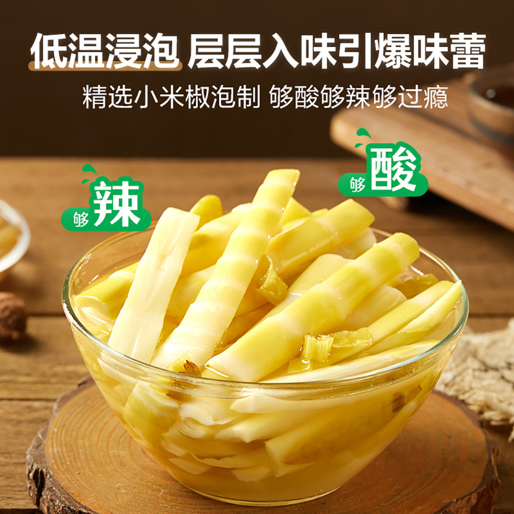Măng Tre Rừng Muối Dưa Bestore 90 g – măng giòn cay, snack tiện lợi