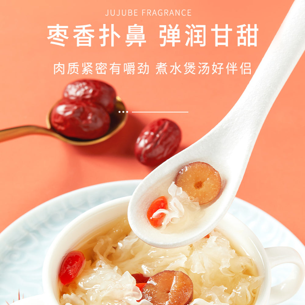 Shiyuedaotian-Xinjiang-Grey-Jujube-Red-Dates-500g-–-Premium-Dried-Hui-Zao-3