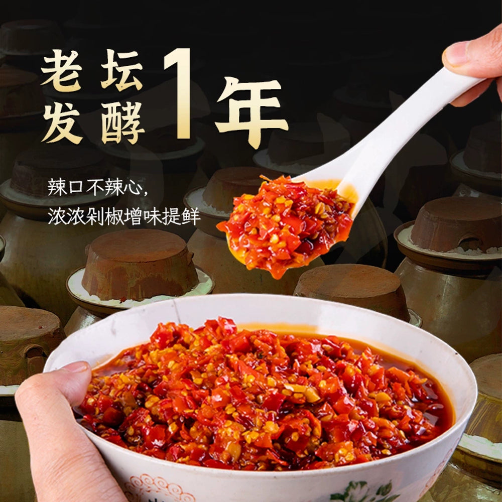 Fan-Pi-Brothers-Chopped-Chili-Fish-Head-Sauce---238g-3