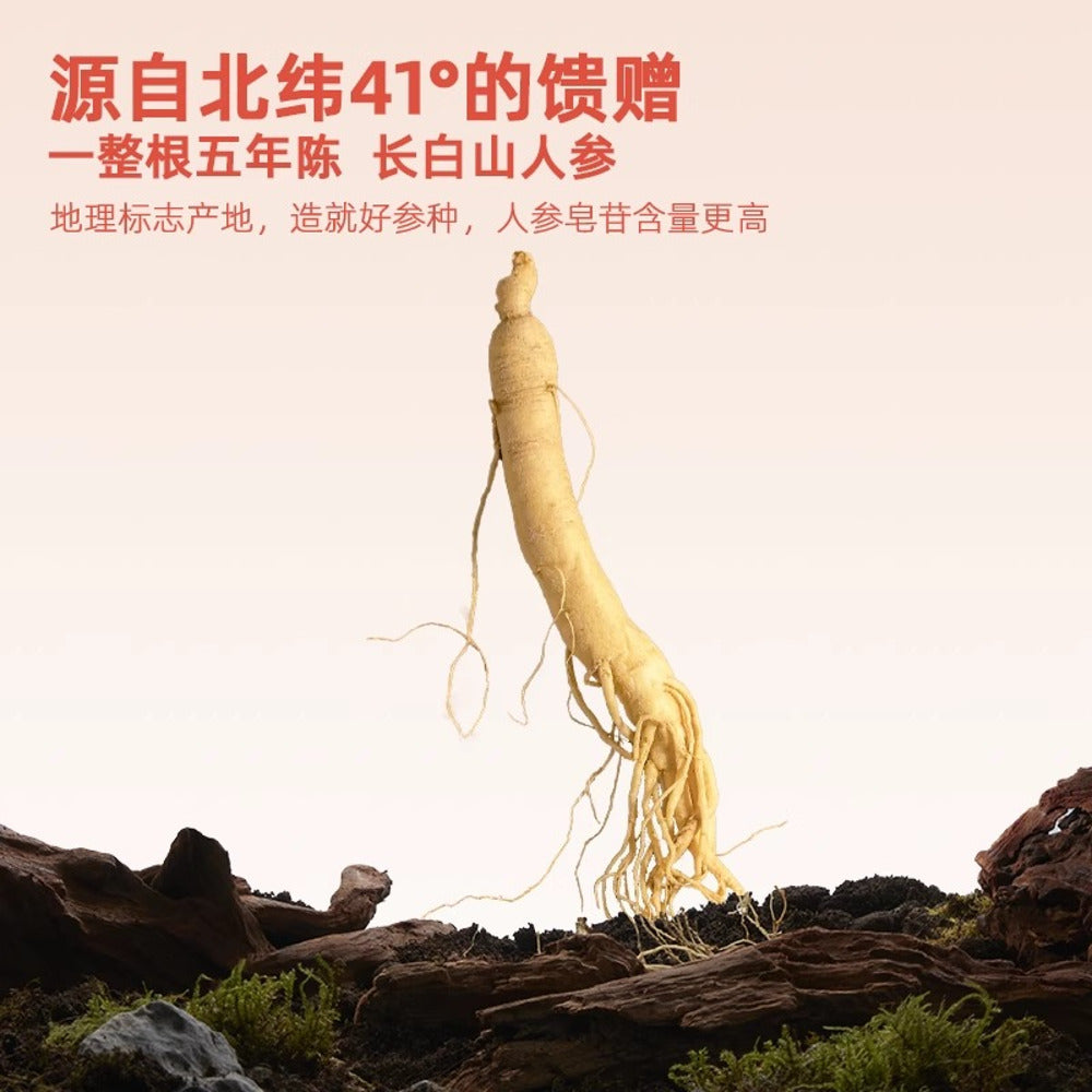 Jiaoqu-Tremella,-Ginseng-&-Bird’s-Nest-Dessert-160g-3