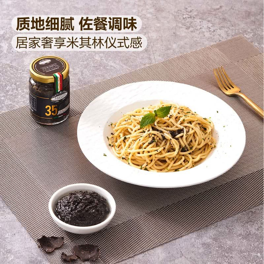 Tartufi-Jimmy-Salsa-Tartufata-35-Black-Truffle-Sauce-90g-x-3-Jars-–-35%-Black-Truffle-Gourmet-Italian-Condiment-3