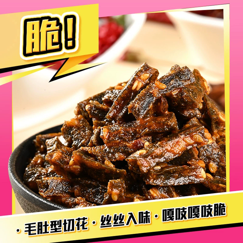 Yan-Jin-Pu-Zi-Da-Mo-Wang-Konjac-Crispy-Tripe---Cilantro-Sesame-Flavor,-70g-1