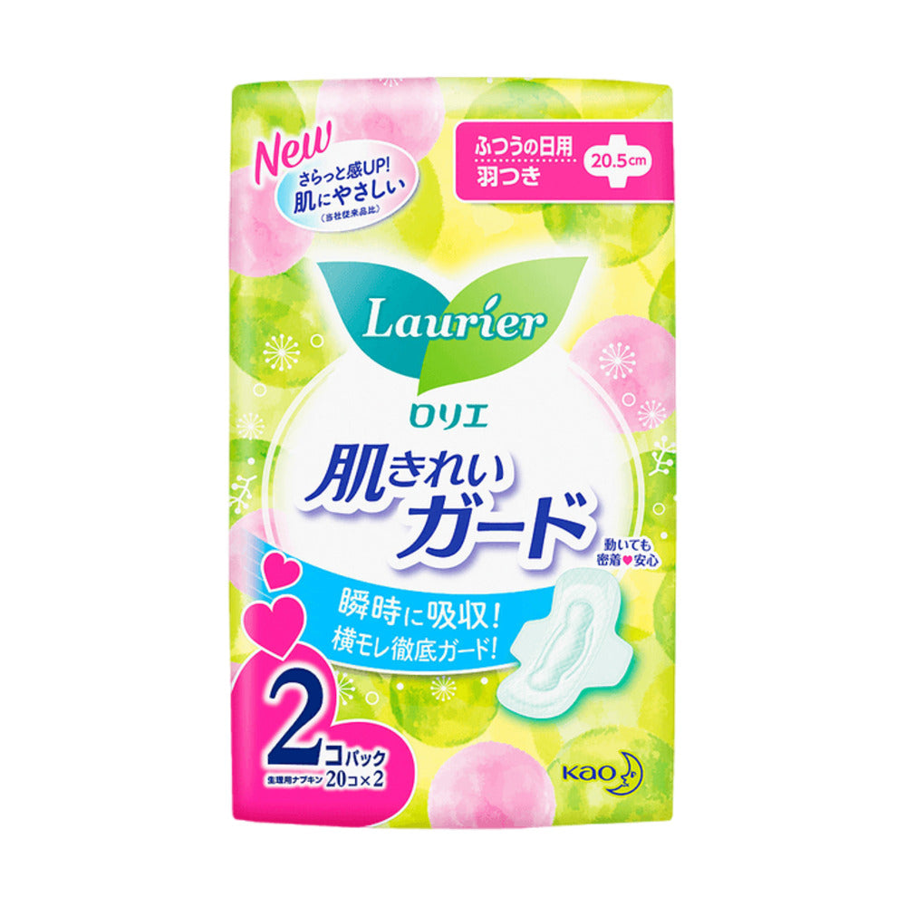 Kao-Laurier-Skin-Clean-Guard-Day-Pads-with-Wings-20.5cm-–-20-Pads-x-2-Packs-3