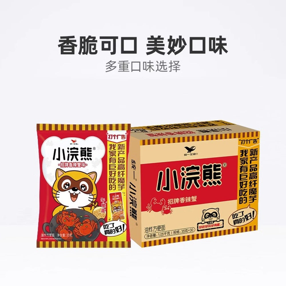 Little-Raccoon-Crispy-Noodle-Snack-–-Signature-Spicy-Crab-Flavor,-35g-x-30-Pack-Box---Ramen-Noodle-Snack-3