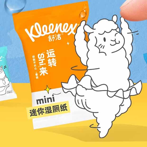 Giấy Ướt Vệ Sinh Kleenex 7 tờ × 6 gói – giấy ướt di động tiện lợi