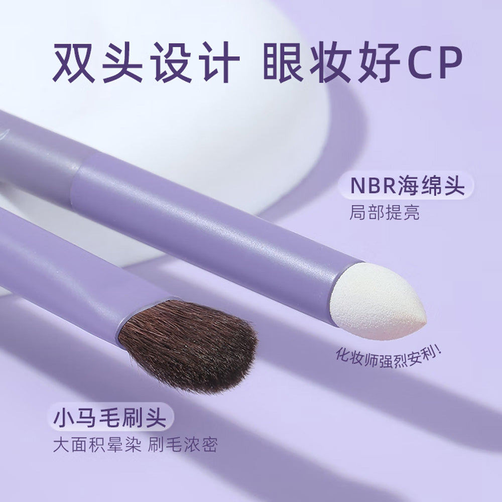 Guoxiaoniu-Rabbit-Dual-Ended-Eyeshadow-Brush-T023-3
