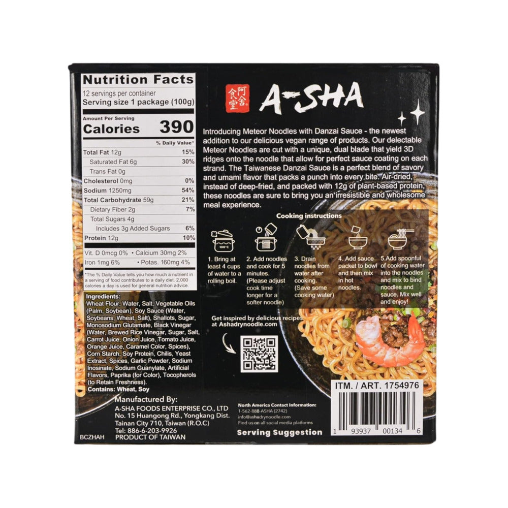 A-Sha-Meteor-Noodles-with-Danzai-Sauce-–-Air-Dried-Taiwanese-Style,-12-Packs-(1.2-kg)-3