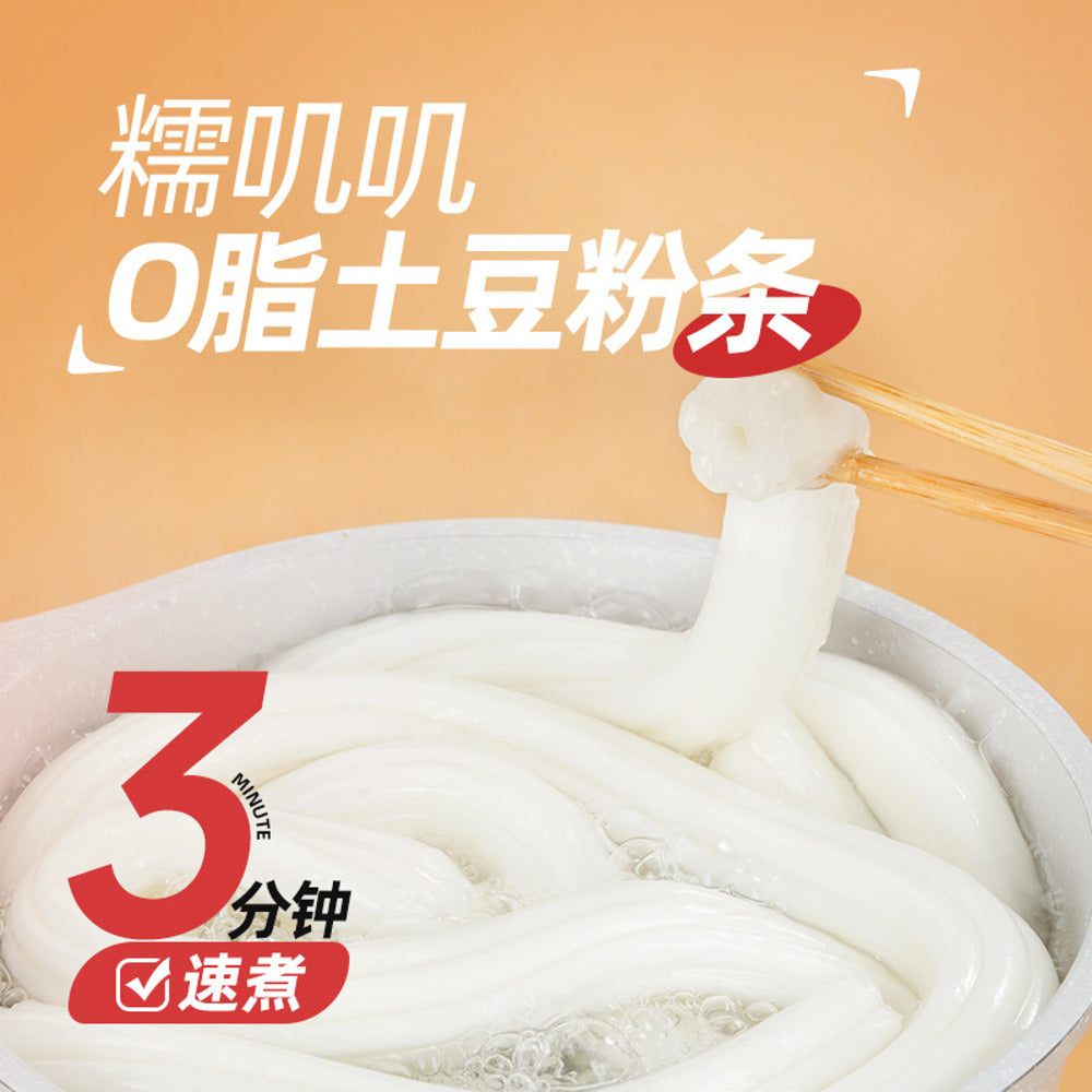 A-Kuan-Fen-Haozi-Sweet-Potato-Noodle-–-Sichuan-Sweet-&-Spicy-228g---Single-Extra-Long-Noodle-3