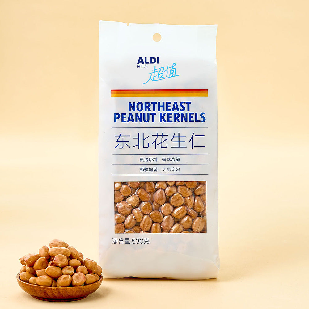 Aldi-Northeast-Peanut-Kernels-530g-–-Raw-Shelled-Peanuts-(Limited-Import)-3