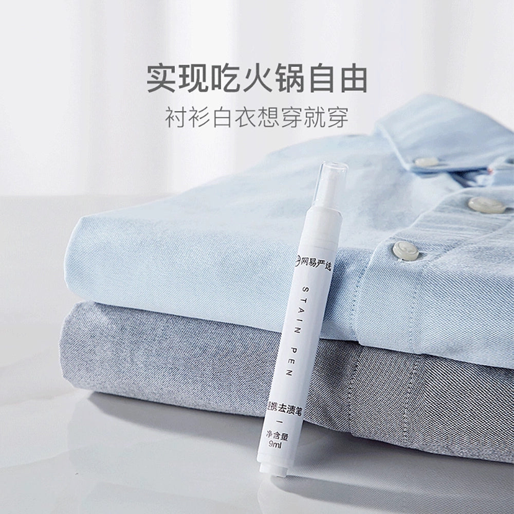 Lifease-Portable-Stain-Remover-Pen---9ml-1