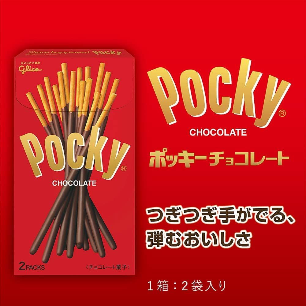 Glico-Pocky-Original-Chocolate-Biscuit-Sticks---2-Packs,-72g-1