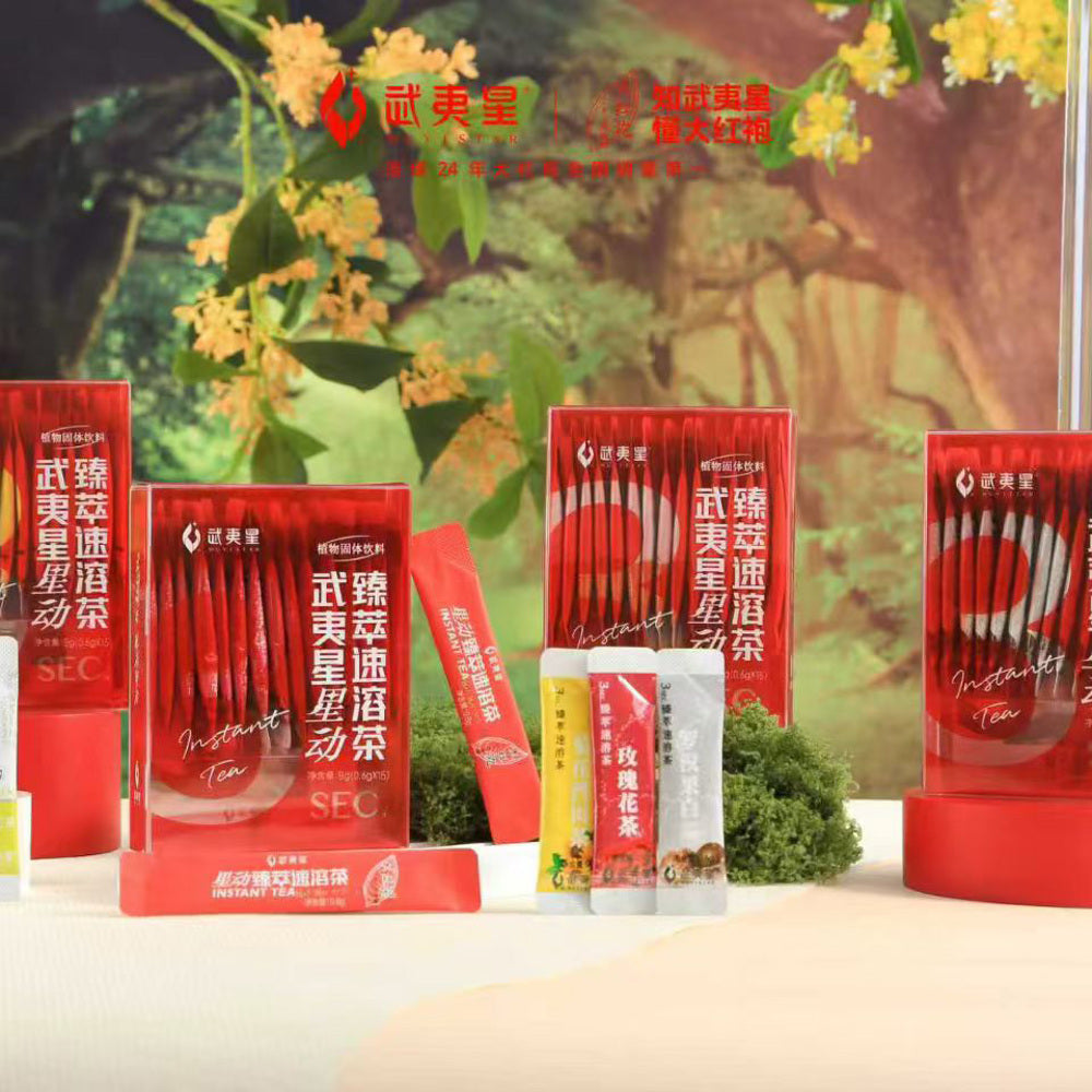Wuyistar 3-Second Instant Da Hong Pao Tea 0.6g x 15 Sticks – Umall ...